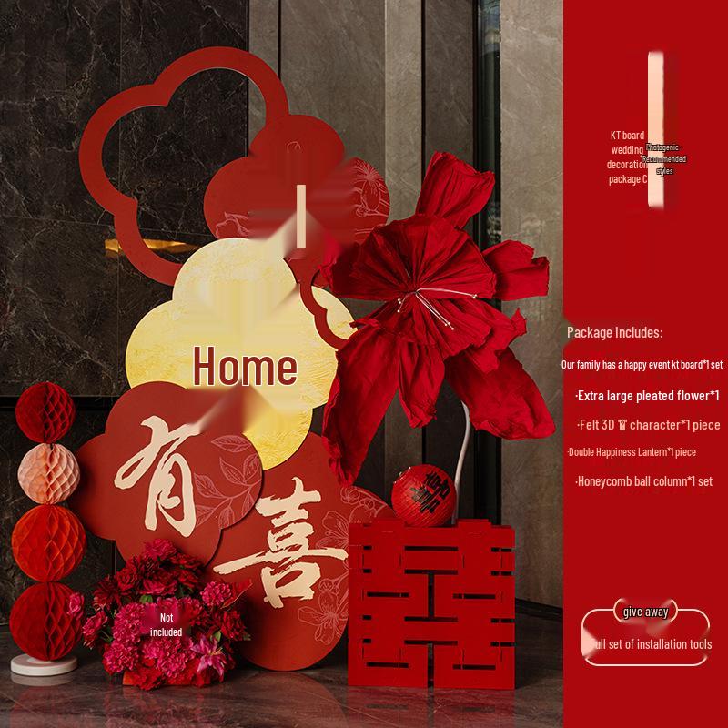 Välkomstskylt & Rumsdekorationsset för Bröllop & Förlovningar