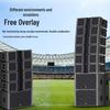HuDu HD-210 Dual 10-inch Full-Range Line Array Speaker CN plug (adapter included) (CN version)