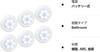 AMIR Motion Sensor Battery with Tape and Night Indoor LED Sensor Lights, Operated, Magnet, Light, Lighting, Lights, 6-Pack