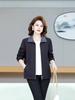 Stylish Autumn Jacket for Middle-aged Women - Fashionable Lapel Design for 40s & 50s