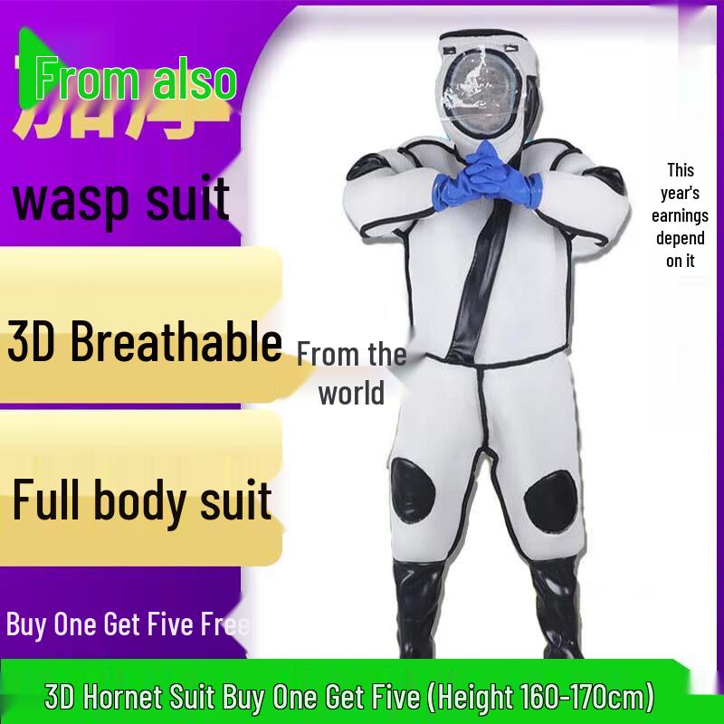 

Congye 3D Full-Body Thickened Hornet Protective Suit with Fan
