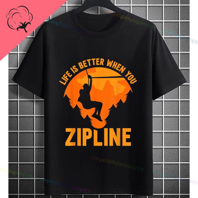 Funny Zipline This Is How I Fly Ziplining Graphic TShirt Pure Cotton Round Neck Short Sleeve Casual Sports Outdoor Tshirt