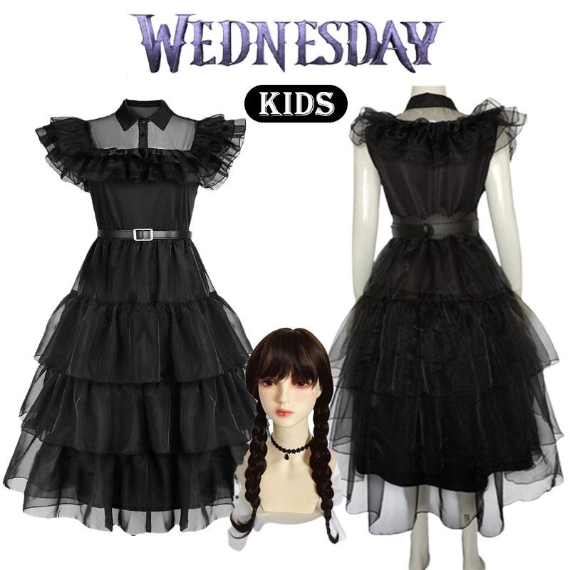 Wednesday Addams Kids Dress Cosplay Costume Party A-shaped Tiered Skirt