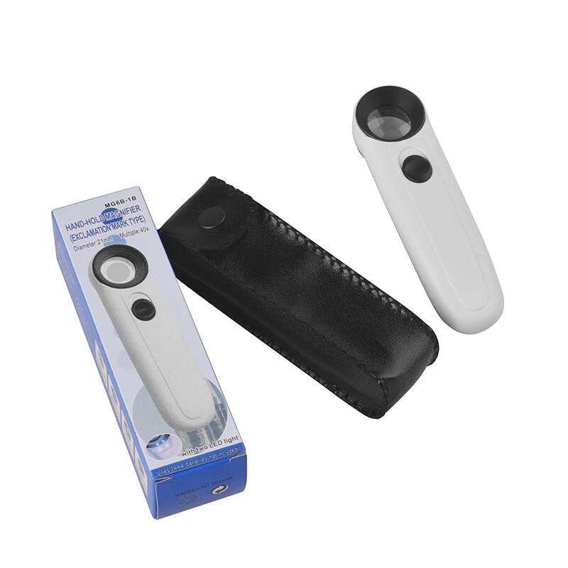 Mifflame Handheld Dual LED Magnifier for Jewelry & Antiques