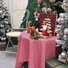 High-End Red Plaid Christmas & New Year Tablecloth for Dining & Coffee Tables
