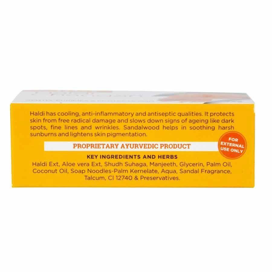 Soap with Turmeric and Sandalwood (75 G), Haldi Chandan Soap