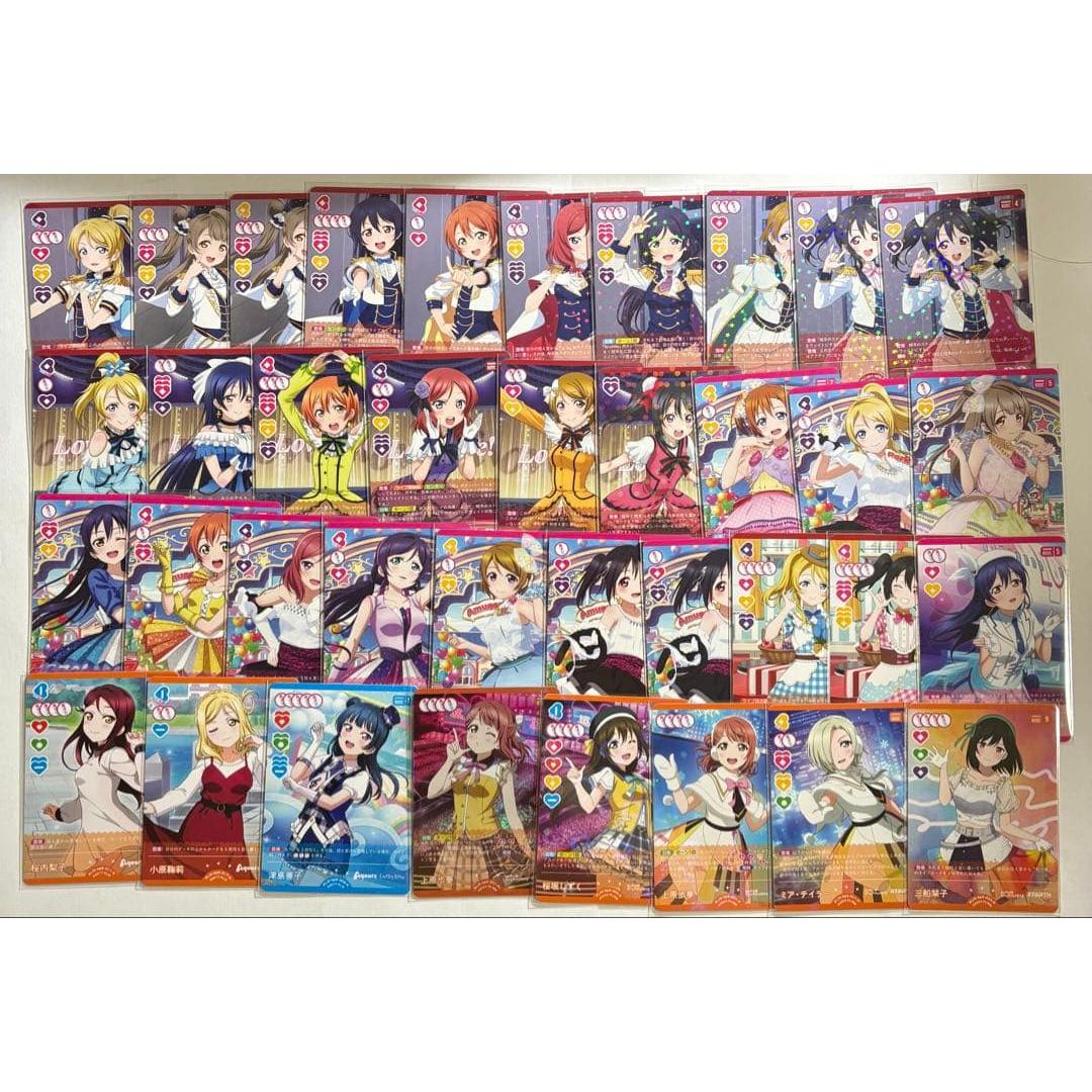 Used Love Live! Loveka bulk sale