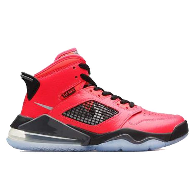 Nye Jordan Mars 270 PSG Mid Barn Basketballsko GS CN1079-600