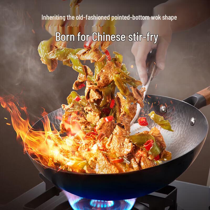 Joyoung Hammered Non-Stick Iron Wok