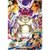 MM3-044 UR Janemba [Meteor Mission 3] [Ultimate Rare]