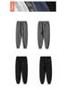 Men's Casual Loose Fit Jogger Pants - Spring/Autumn Fleece