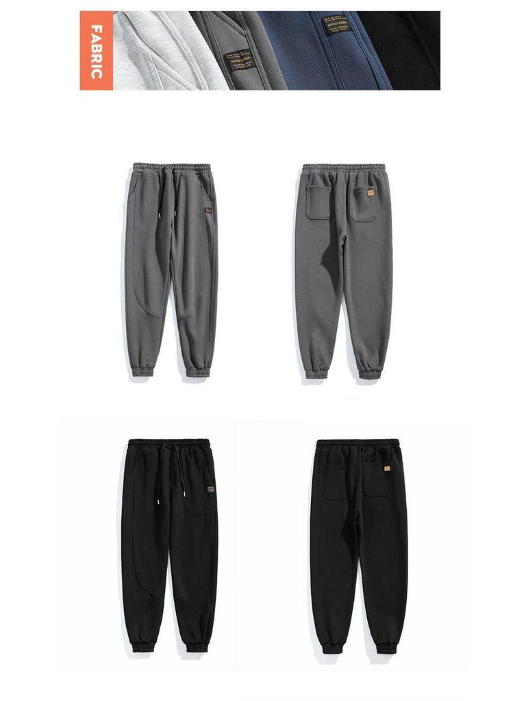 Men's Casual Loose Fit Jogger Pants - Spring/Autumn Fleece