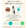 Clepasy Medicated Cleansing Gel: Prevents acne and skin irritation, contains white clay, cleanses