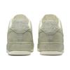 Nike Air Force 1 '07 Premium 'NAI KE Olive Aura' Sneakers DV4246-333
