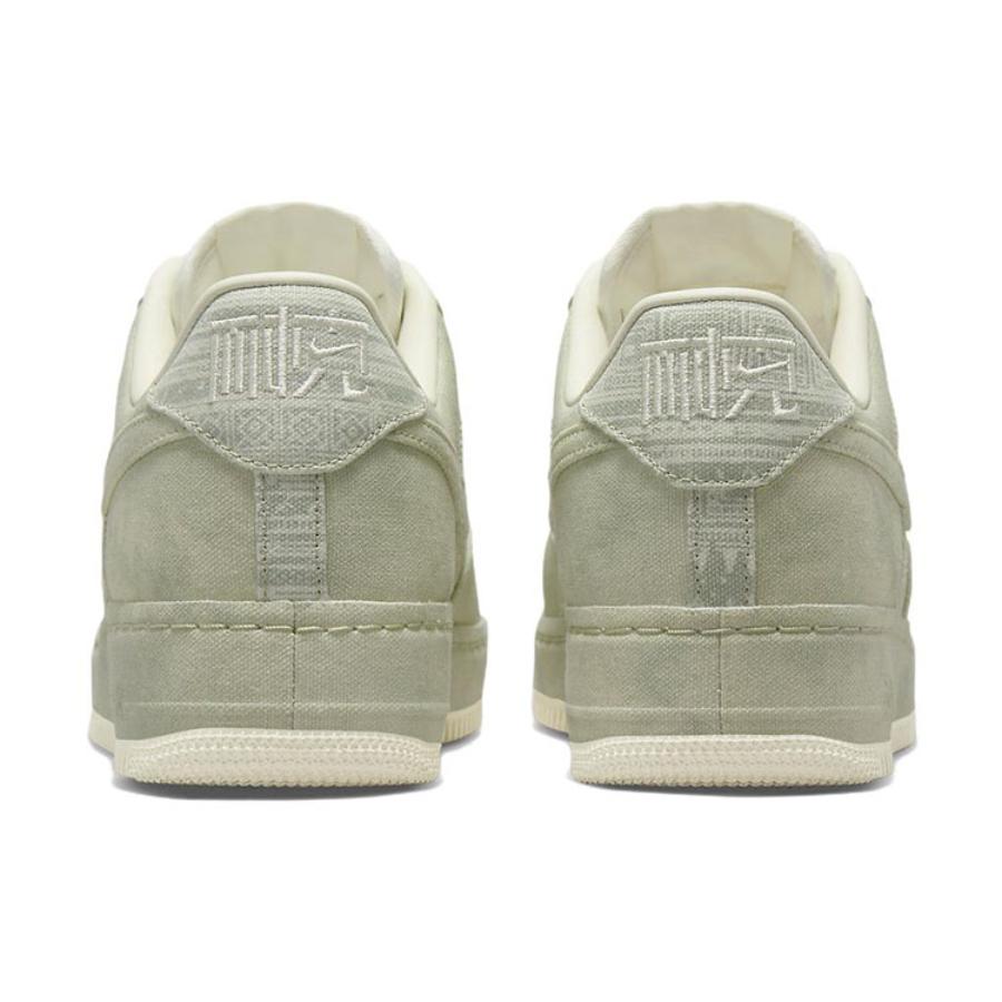 Nike Air Force 1 '07 Premium 'NAI KE Olive Aura' Sneakers DV4246-333