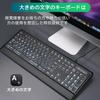 Oversized Backlit Keyboard, Quiet USB Wired Computer Keyboard with Illuminated White LEDs, Full-Size Keyboard for Windows Desktops, Laptops, PCs, and