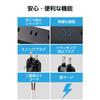 ELECOM Power Tap, 10 Ports, 2 Plugs, 3m, Magnet, Dust Shutter, Swing Plug, Lightning Guard, Bulk Switch, Compact, Black, ECT-1530BK