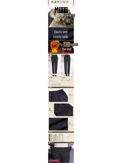 Women's High-Waist Thermal Trousers for Seniors - Loose, Straight-Leg, Warm Pants for Autumn/Winter