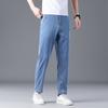 Jeans Men's Nine-Point Tencel Soft Lyocell Jeans Men's Summer Thin Straight Leg Loose Casual Nine-Point Pants