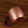 Home Handmade Pure Copper Teapot With Hammer Pattern Purple Copper Teapot, 300Ml Small Pure Copper Kung Fu Tea Set