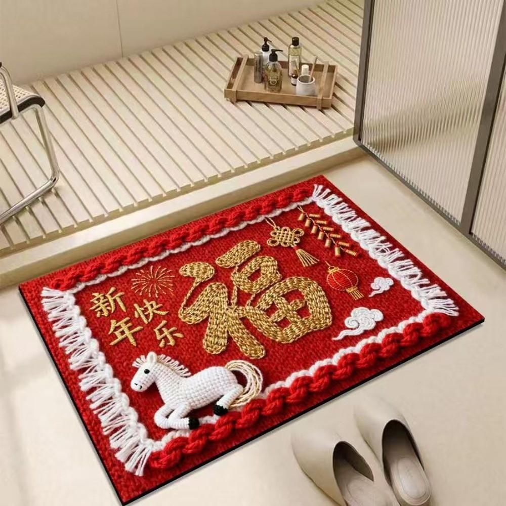 Horse Pattern New Year Door Mat Red Welcome Home Mat New Entrance Floor Mat  Home Decorations