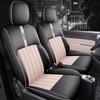 2024 Baojun Yueye Flagship Edition Leather Car Seat Covers - Full Surround Design