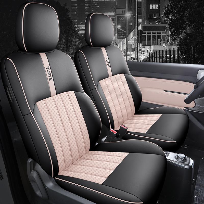 2024 Baojun Yueye Flagship Edition Leather Car Seat Covers - Full Surround Design
