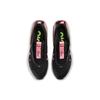 New Nike Air Max Up Black Cyber Sunset Pulse Women's CW5346-001