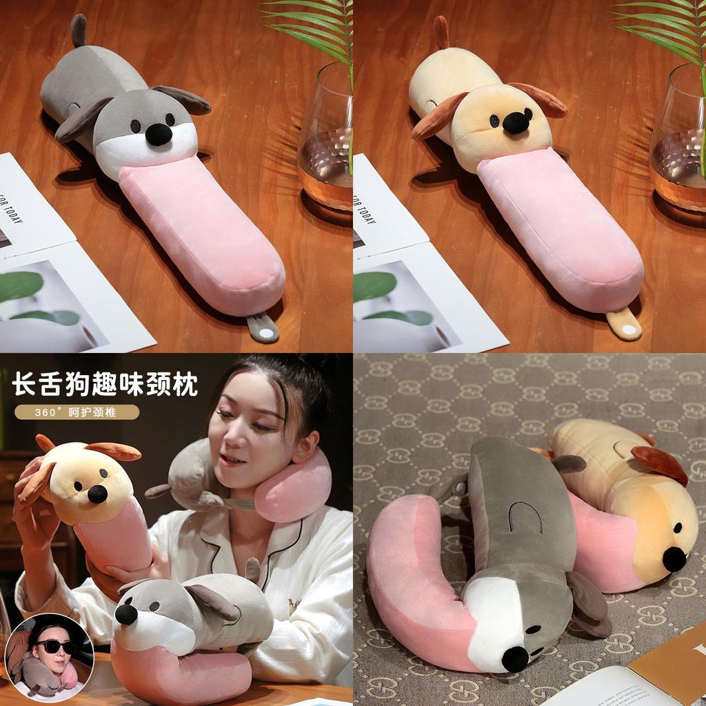 Cute Cartoon Long Tongue Puppy Design Portable Neck Pillow For Travel And Rest