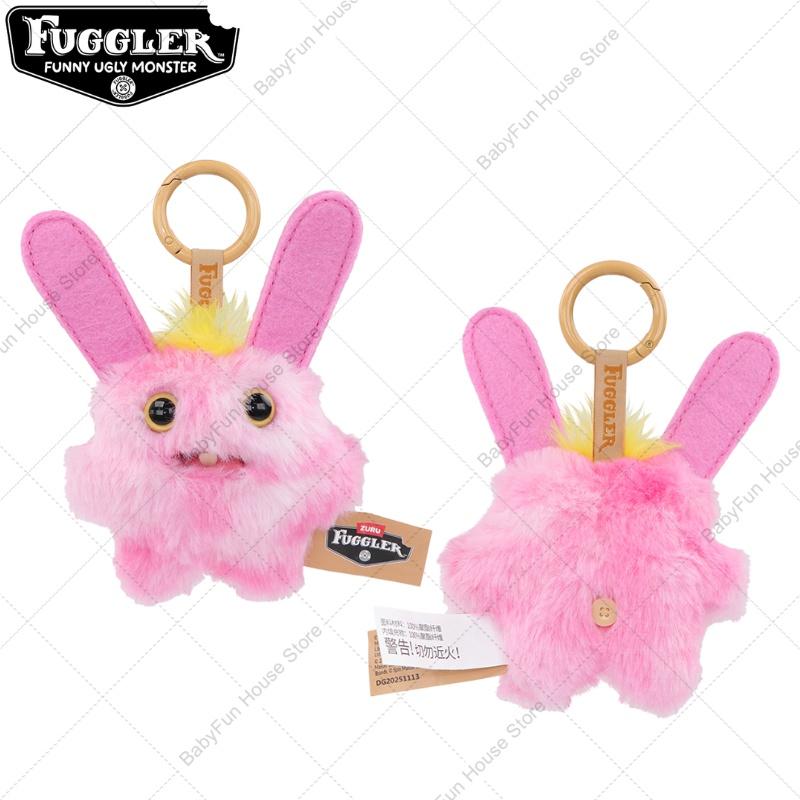 Lustige Monster mit hässlichen Zähnen Plüschtiere Schlüsselanhänger Fugglers Weitäugiges Monster Tollwütiges Kaninchen Plüschpuppen Anhänger pink