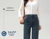 2025 Women's High-Waisted Vintage Straight-Leg Jeans for Spring and Autumn