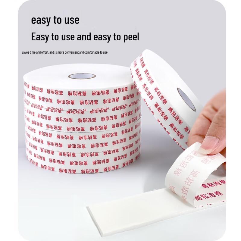 Craft Double-Sided Foam Adhesive Tape