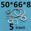 Thickened Galvanized Iron Flat Washer: Small Outer Diameter, Narrow Edge