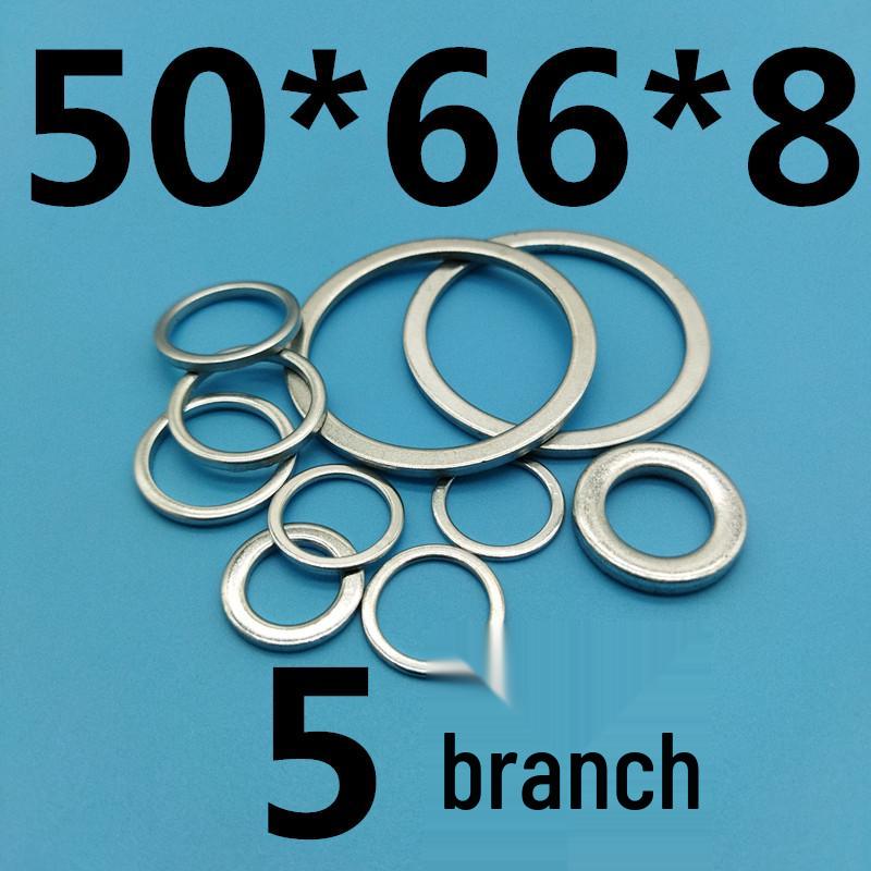 Thickened Galvanized Iron Flat Washer: Small Outer Diameter, Narrow Edge
