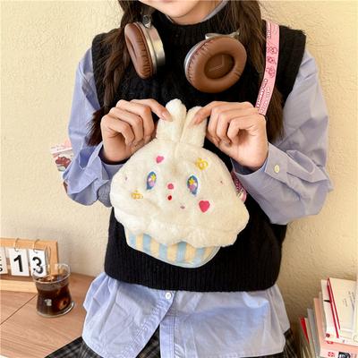 New Cute Cake Ice Cream Series Plush Doll Bag Cartoon Soft Cute Lamb Shoulder Girl Heart Oblique Span Bag