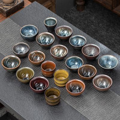 Jianyang Jian Zhan Keramik Brennofen Öltropfen Originalerz Eisenkörper Meistertasse Kung Fu Teetasse Probierbecher Teeset Teeschale