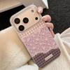 Purple Patchwork Floral Phone Case for iPhone 17 and iPhone 17 Pro Max