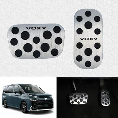 Kakash Toyota Spezielles Fußpedal aus Aluminiumlegierung, Kratzfest, Schmutzabweisend, Stilvoll, Keine lästigen
