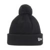 New Era Pletená Jednobarevná Volná Dětská Žebrovaná 253 Dětská Čepice s Brmbolcem, Černá, Brmbolec Černý,
