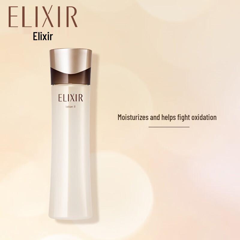 Elixier Angereicherte Faltenreduzierende Straffende Lotion