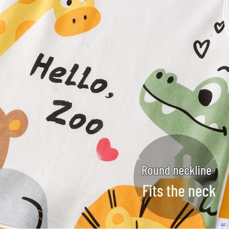 Baby Yellow-Green Zoo Print Summer Vest