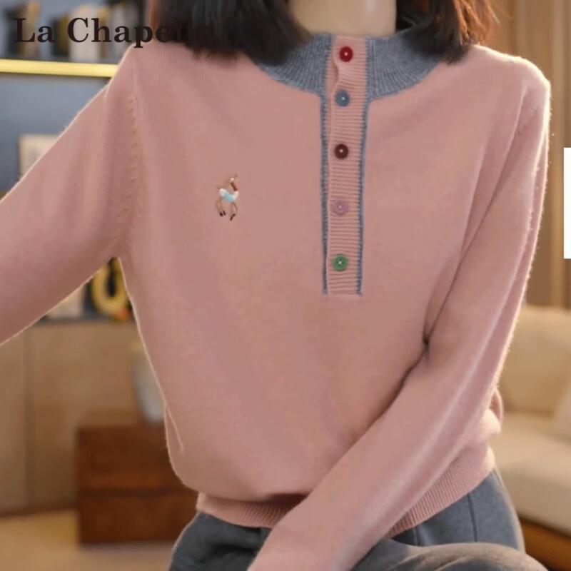 La Chapelle Women's Contrast Polo Collar Short Sleeve Knit Sweater