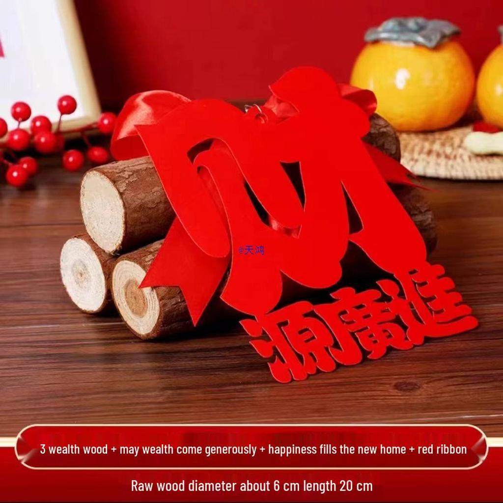 New Home Housewarming Gifts: Firewood Figurines & Joyful Decorations for Wealth and Welcome