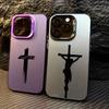 For iPhone 16 Pro Max 15 14 13 12 11 Stylish Three-Color Cross Phone Cover For iPhone XS Max X XR SE 3 2022 Matte Hard Back Case