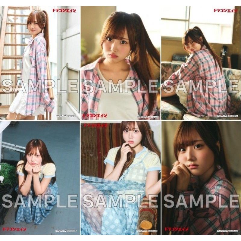 Used Seri Miyano random bromide 6 types Ikizu Live!