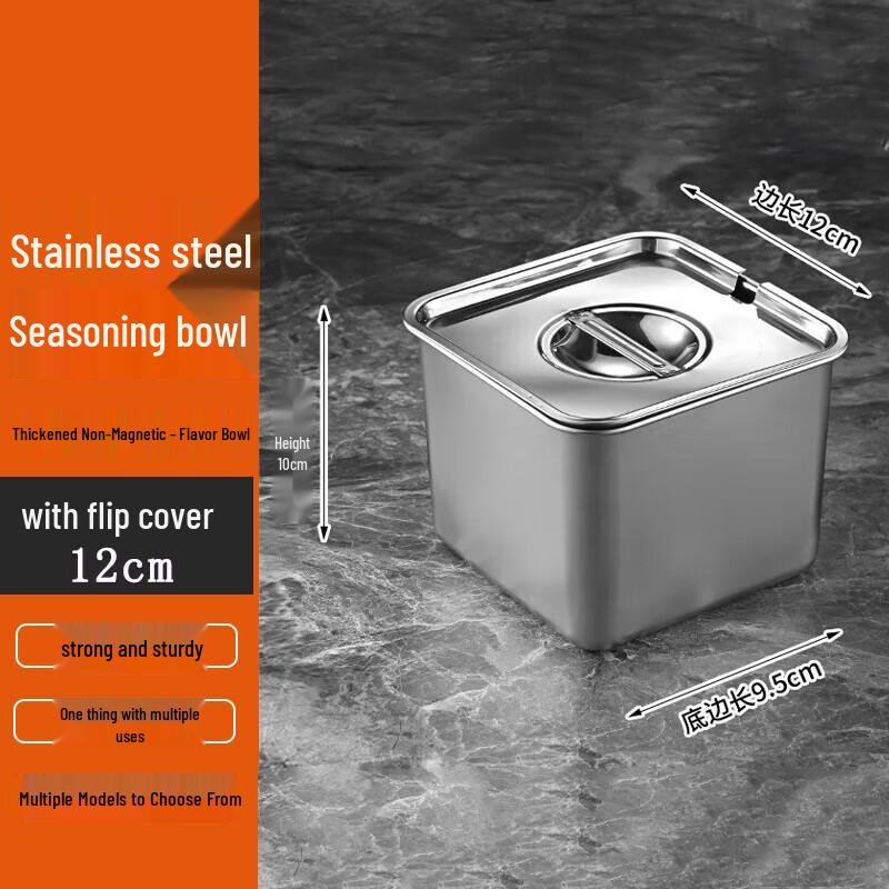 STRVELFRT Stainless Steel Seasoning Storage Jar