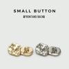 Irregular Metal Shirt Buttons: Asymmetrical Rhinestone-Decorated Buttons for Men's and Women's Cardigans and Sweaters