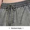 Mark Fairwhale Men's Ice Silk Loose Casual Shorts