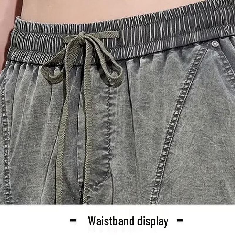 Mark Fairwhale Men's Ice Silk Loose Casual Shorts