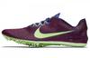 Men's Sneakers Zoom Victory Elite 2 'Bordeaux Lime Blast'